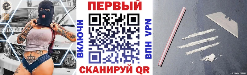 Купить закладки  Черкесск  АМФЕТАМИН Розовый 
