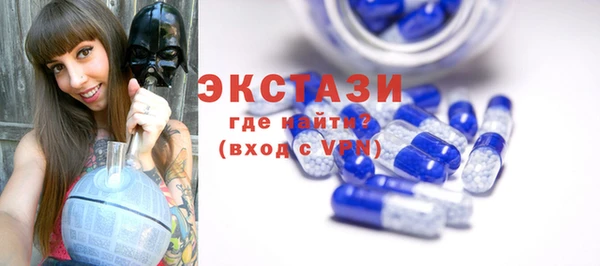 меф VHQ Каменка