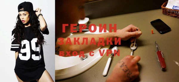 меф VHQ Каменка