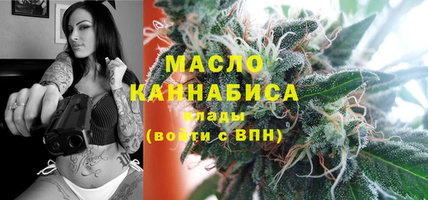 меф VHQ Каменка