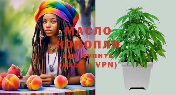 меф VHQ Каменка
