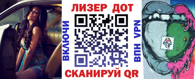 Купить закладки  Черкесск  Марки N-bome 1,8мг 